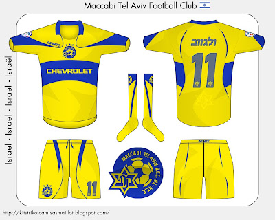 maccabi tel aviv trikot maccabi tel aviv trikot